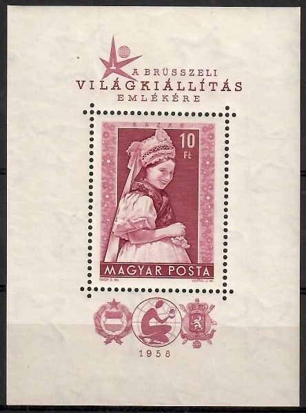 Znaczek Węgry 1958 Mi bl 27 Czyste **