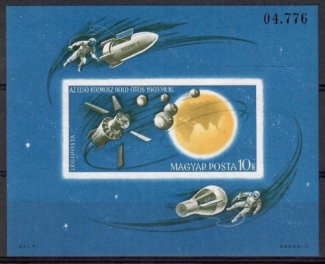 Znaczek Węgry 1965 Mi bl 52B Czyste **
