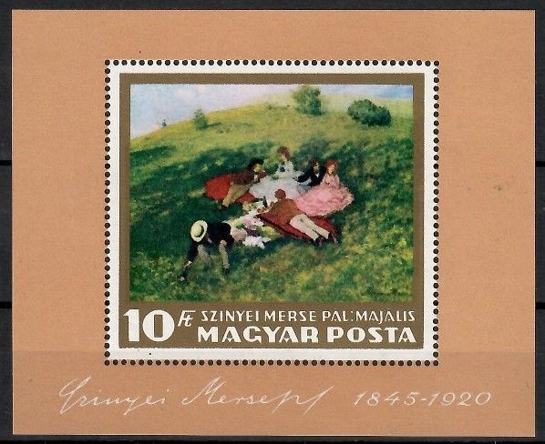 Znaczek Węgry 1966 Mi bl 56 Czyste **