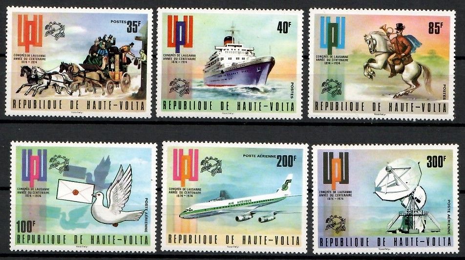 Znaczek Górna Wolta 1974 Mi 517-522 Czyste **