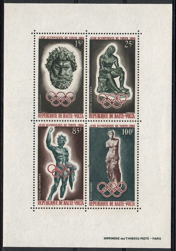 Znaczek Górna Wolta 1964 Mi bl 1 Czyste **