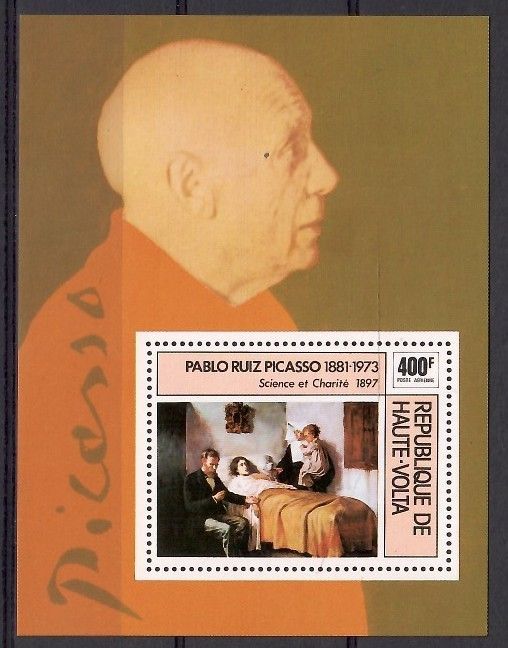 Znaczek Górna Wolta 1975 Mi bl 37 Czyste **