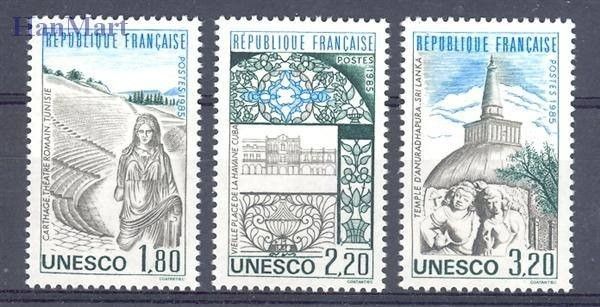Znaczek Francja 1985 Mi une 34-36 Czyste **