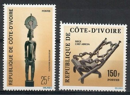 Znaczek Wybrzeże Kości Słoniowej 1976 Mi 484-485 Czyste **
