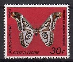 Znaczek Wybrzeże Kości Słoniowej 1977 Mi 527 Czyste **