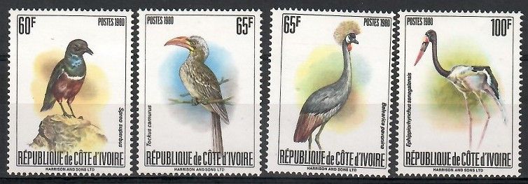 Znaczek Wybrzeże Kości Słoniowej 1980 Mi A672-D672 Czyste **