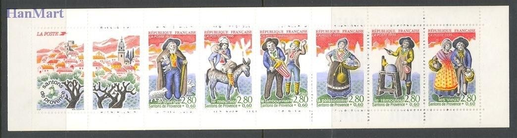 Znaczek Francja 1995 Mi mh 40 Czyste **
