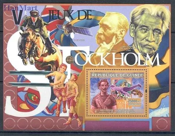 Znaczek Gwinea 2007 Mi 1123-1124 Czyste **