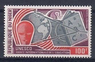 Znaczek Niger 1970 Mi 241 Czyste **