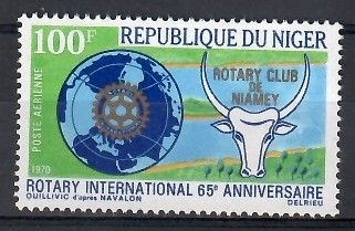 Znaczek Niger 1970 Mi 245 Czyste **