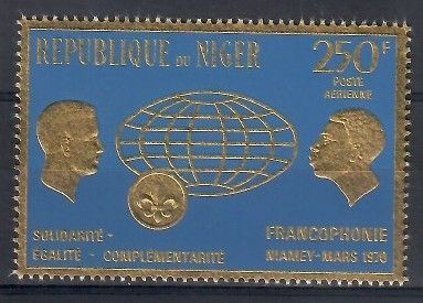 Znaczek Niger 1970 Mi 259 Czyste **