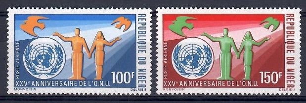Znaczek Niger 1970 Mi 257-258 Czyste **