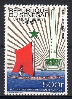 Znaczek Senegal 1970 Mi 420 Czyste **
