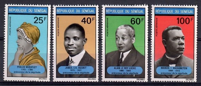 Znaczek Senegal 1971 Mi 452-455 Czyste **