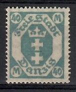 Znaczek Wolne Miasto Gdańsk 1923 Mi 138 Czyste **