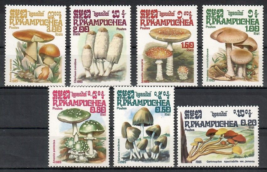 Znaczek Kambodża 1985 Mi 648-654 Czyste **
