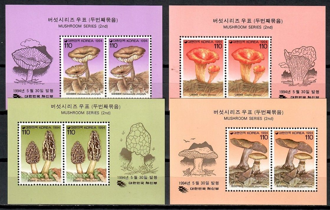 Znaczek Korea Południowa 1994 Mi bl 587-590 Czyste **