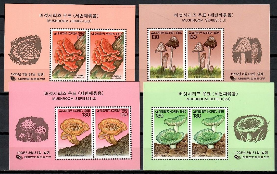 Znaczek Korea Południowa 1995 Mi bl 606-609 Czyste **