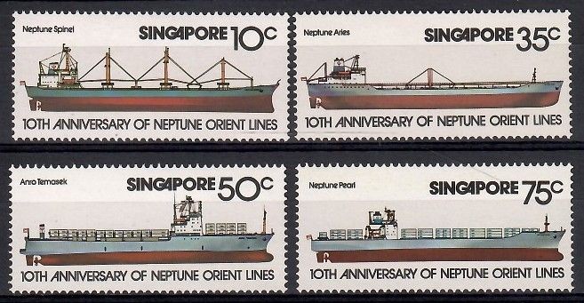 Znaczek Singapur 1978 Mi 314-317 Czyste **
