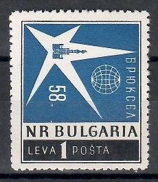 Znaczek Bułgaria 1958 Mi 1087 Czyste **