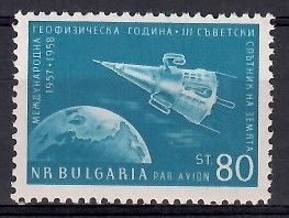 Znaczek Bułgaria 1958 Mi 1094 Czyste **