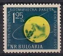 Znaczek Bułgaria 1960 Mi 1152 Czyste **
