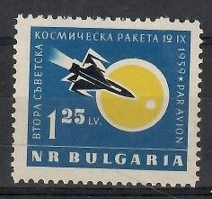 Znaczek Bułgaria 1960 Mi 1163 Czyste **
