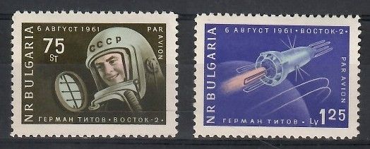 Znaczek Bułgaria 1961 Mi 1279-1280 Czyste **