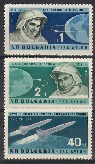Znaczek Bułgaria 1962 Mi 1355-1357 Czyste **