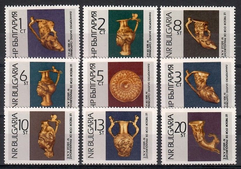 Znaczek Bułgaria 1966 Mi 1662-1670 Czyste **