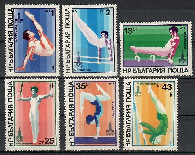 Znaczek Bułgaria 1979 Mi 2800-2805 Czyste **