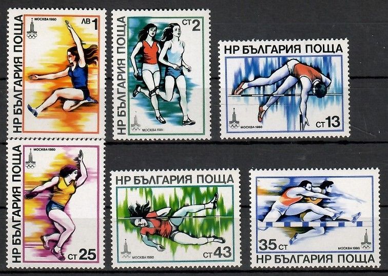Znaczek Bułgaria 1979 Mi 2832-2837 Czyste **