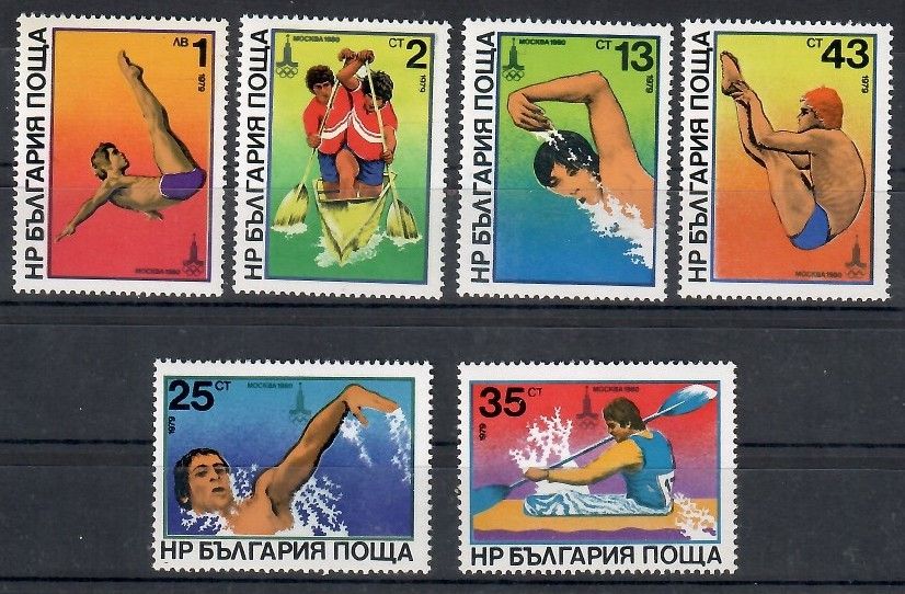 Znaczek Bułgaria 1979 Mi 2840-2845 Czyste **