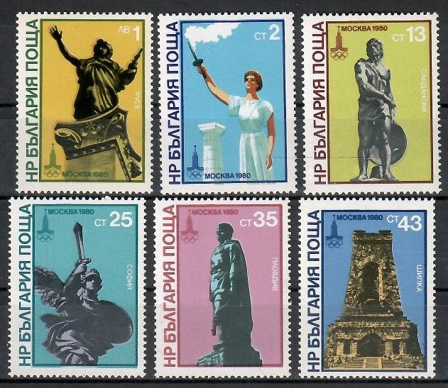 Znaczek Bułgaria 1980 Mi 2894-2899 Czyste **