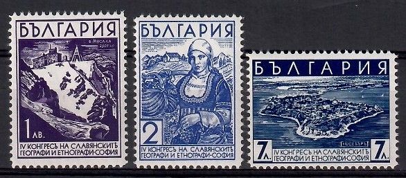 Znaczek Bułgaria 1936 Mi 304-306 Czyste **