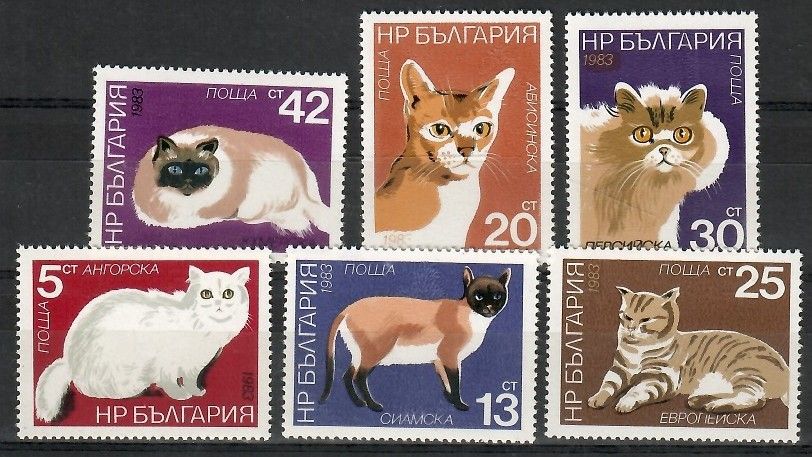 Znaczek Bułgaria 1983 Mi 3207-3212 Czyste **
