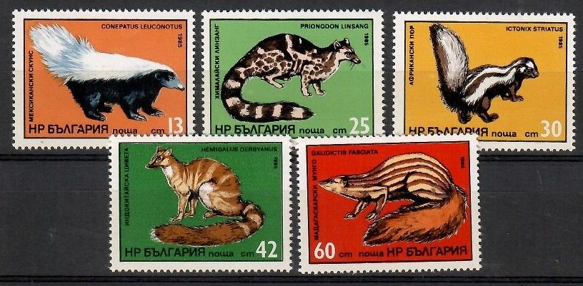 Znaczek Bułgaria 1985 Mi 3333-3337 Czyste **