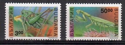 Znaczek Bułgaria 1992 Mi 4016-4017 Czyste **