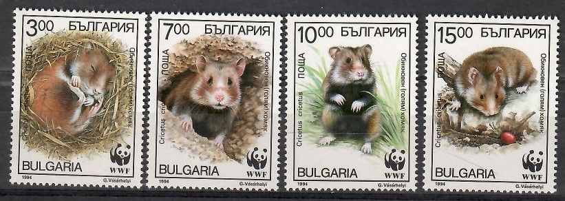 Znaczek Bułgaria 1994 Mi 4124-4127 Czyste **