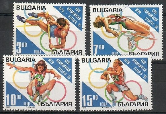 Znaczek Bułgaria 1995 Mi 4164-4167 Czyste **