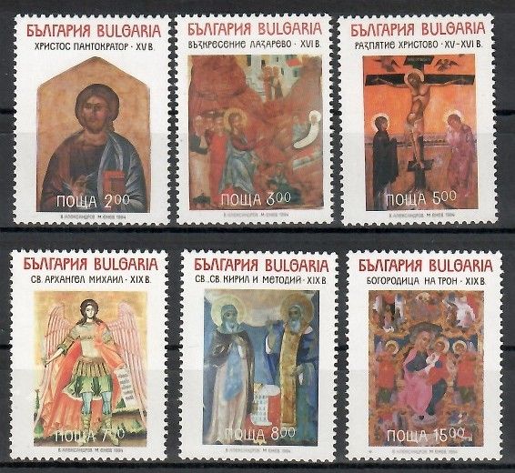 Znaczek Bułgaria 1994 Mi 4130-4135 Czyste **