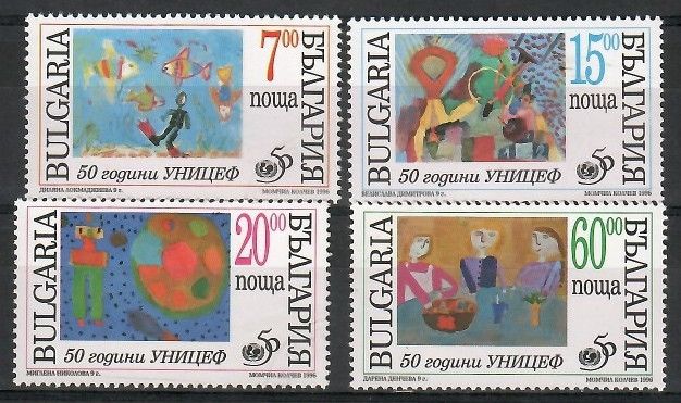 Znaczek Bułgaria 1996 Mi 4258-4261 Czyste **