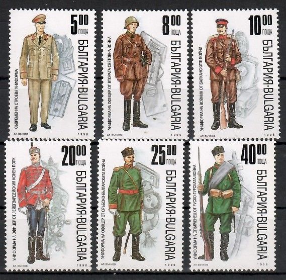 Znaczek Bułgaria 1996 Mi 4216-4221 Czyste **