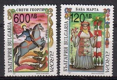 Znaczek Bułgaria 1997 Mi 4274-4275 Czyste **