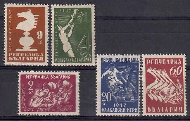 Znaczek Bułgaria 1947 Mi 606-610 Czyste **