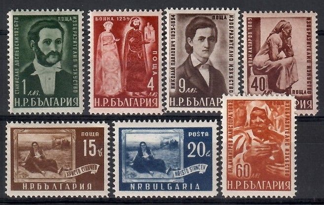 Znaczek Bułgaria 1950 Mi 731-737 Czyste **