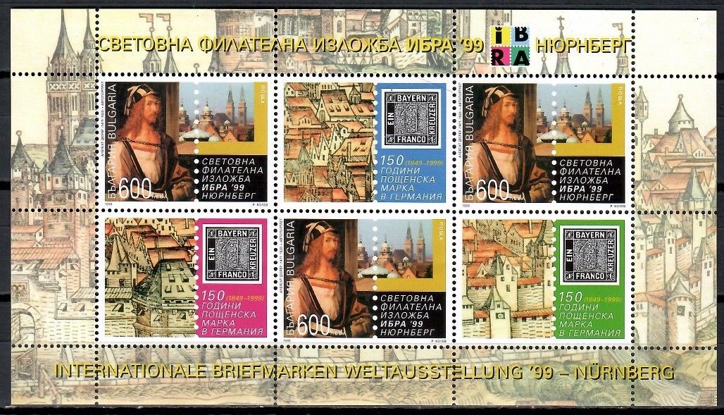 Znaczek Bułgaria 1999 Mi ark 4389 Czyste **
