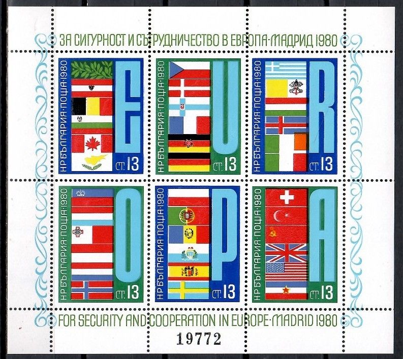 Znaczek Bułgaria 1980 Mi bl 100 Czyste **