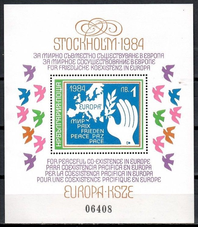Znaczek Bułgaria 1984 Mi bl 139 Czyste **