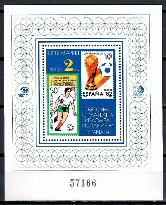 Znaczek Bułgaria 1984 Mi bl 141 Czyste **